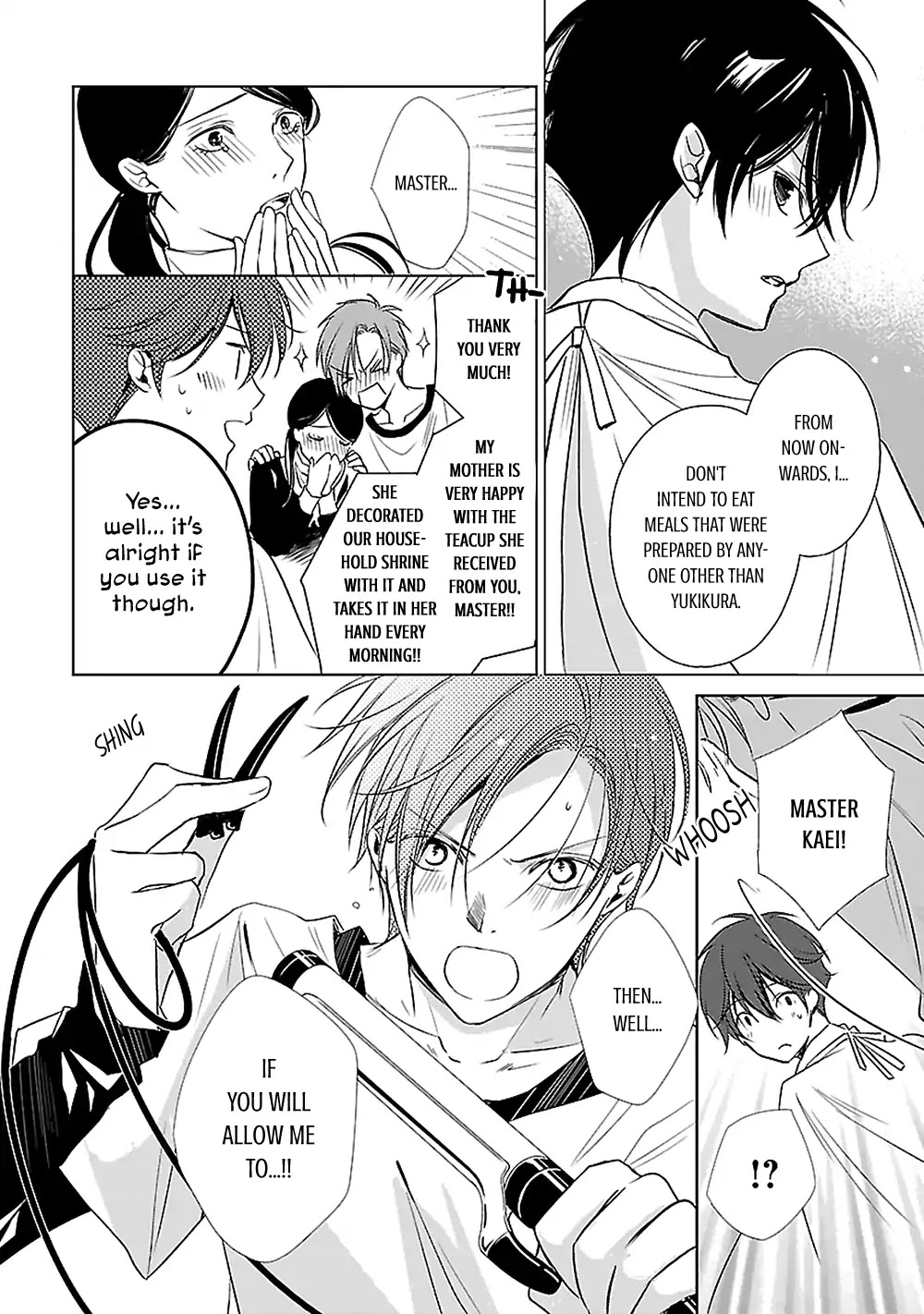 Uchi no Shitsuji ga Iu Koto ni wa Chapter 3 page 19 - Chapter 3: The Black and White Sheep and the Rainbow Coloured Ogre