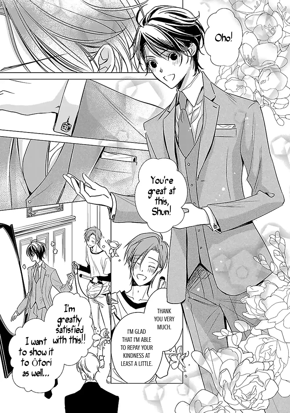 Uchi no Shitsuji ga Iu Koto ni wa Chapter 3 page 20 - Chapter 3: The Black and White Sheep and the Rainbow Coloured Ogre