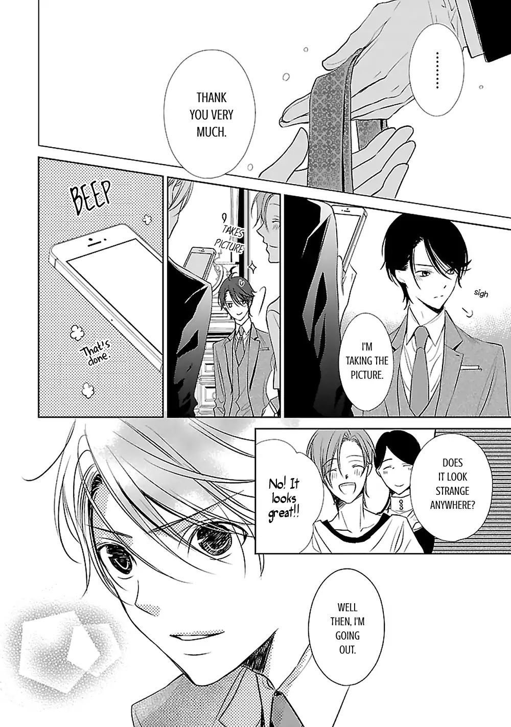 Uchi no Shitsuji ga Iu Koto ni wa Chapter 3 page 23 - Chapter 3: The Black and White Sheep and the Rainbow Coloured Ogre