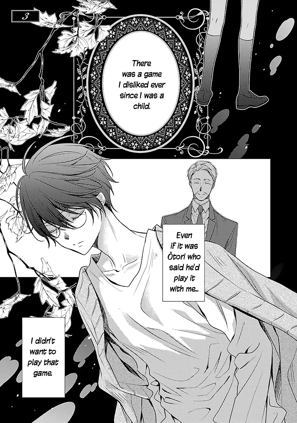 Uchi no Shitsuji ga Iu Koto ni wa Chapter 3 page 3 - Chapter 3: The Black and White Sheep and the Rainbow Coloured Ogre