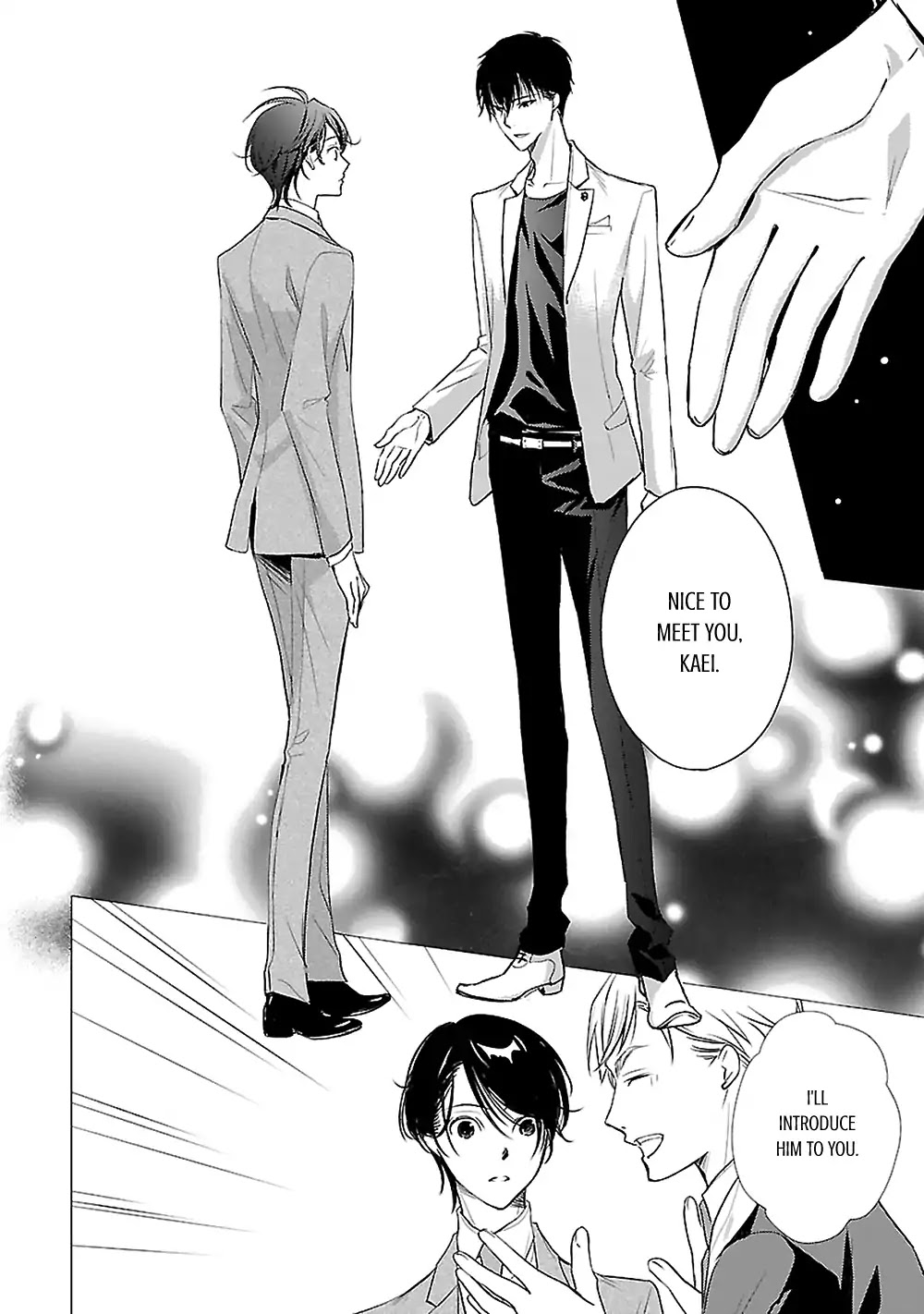 Uchi no Shitsuji ga Iu Koto ni wa Chapter 3 page 35 - Chapter 3: The Black and White Sheep and the Rainbow Coloured Ogre