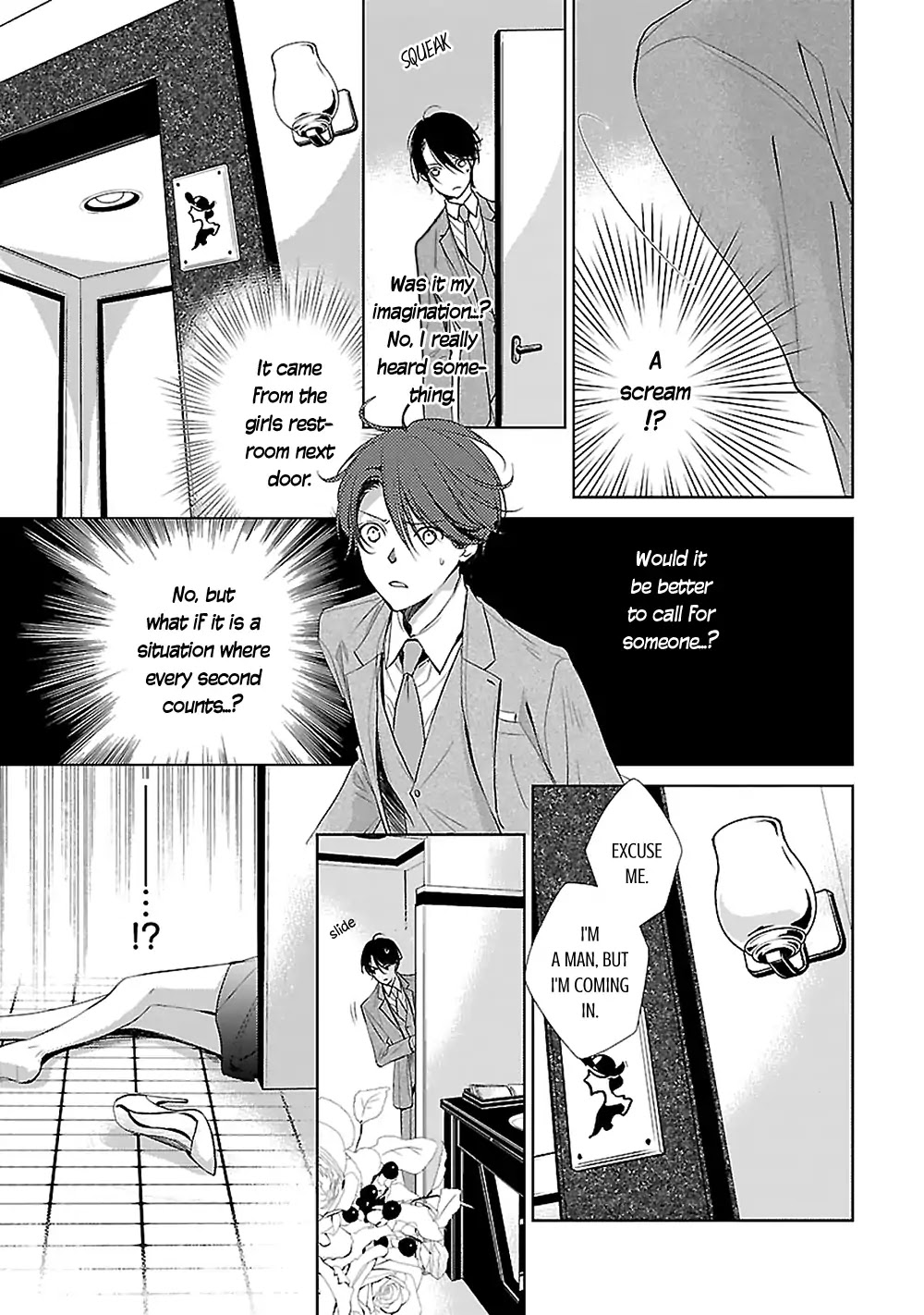 Uchi no Shitsuji ga Iu Koto ni wa Chapter 3 page 42 - Chapter 3: The Black and White Sheep and the Rainbow Coloured Ogre