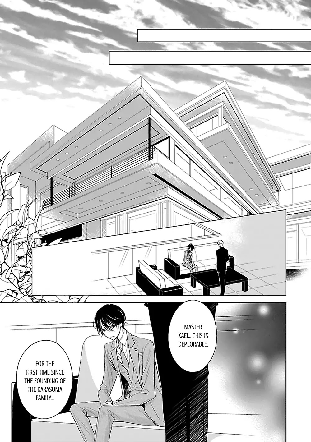 Uchi no Shitsuji ga Iu Koto ni wa Chapter 3 page 44 - Chapter 3: The Black and White Sheep and the Rainbow Coloured Ogre