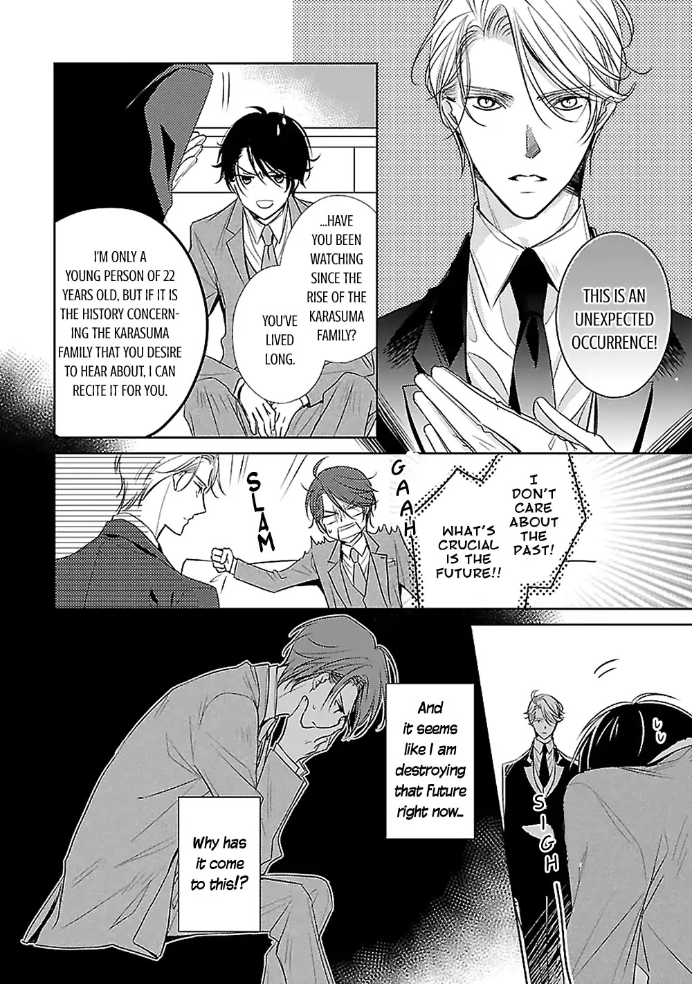 Uchi no Shitsuji ga Iu Koto ni wa Chapter 3 page 45 - Chapter 3: The Black and White Sheep and the Rainbow Coloured Ogre