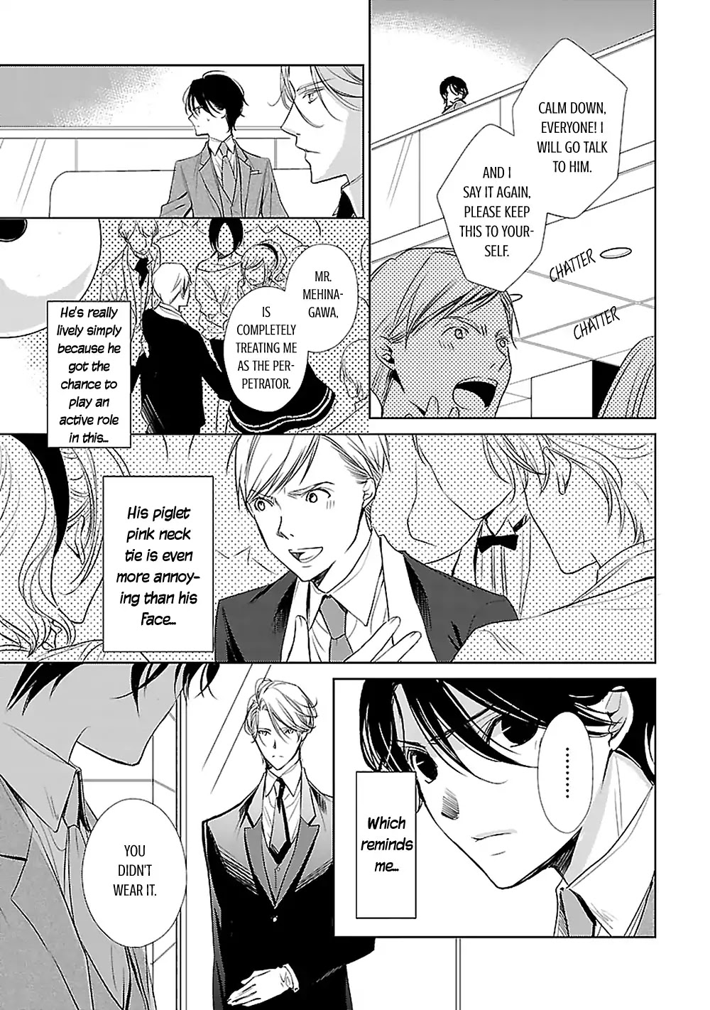 Uchi no Shitsuji ga Iu Koto ni wa Chapter 3 page 46 - Chapter 3: The Black and White Sheep and the Rainbow Coloured Ogre