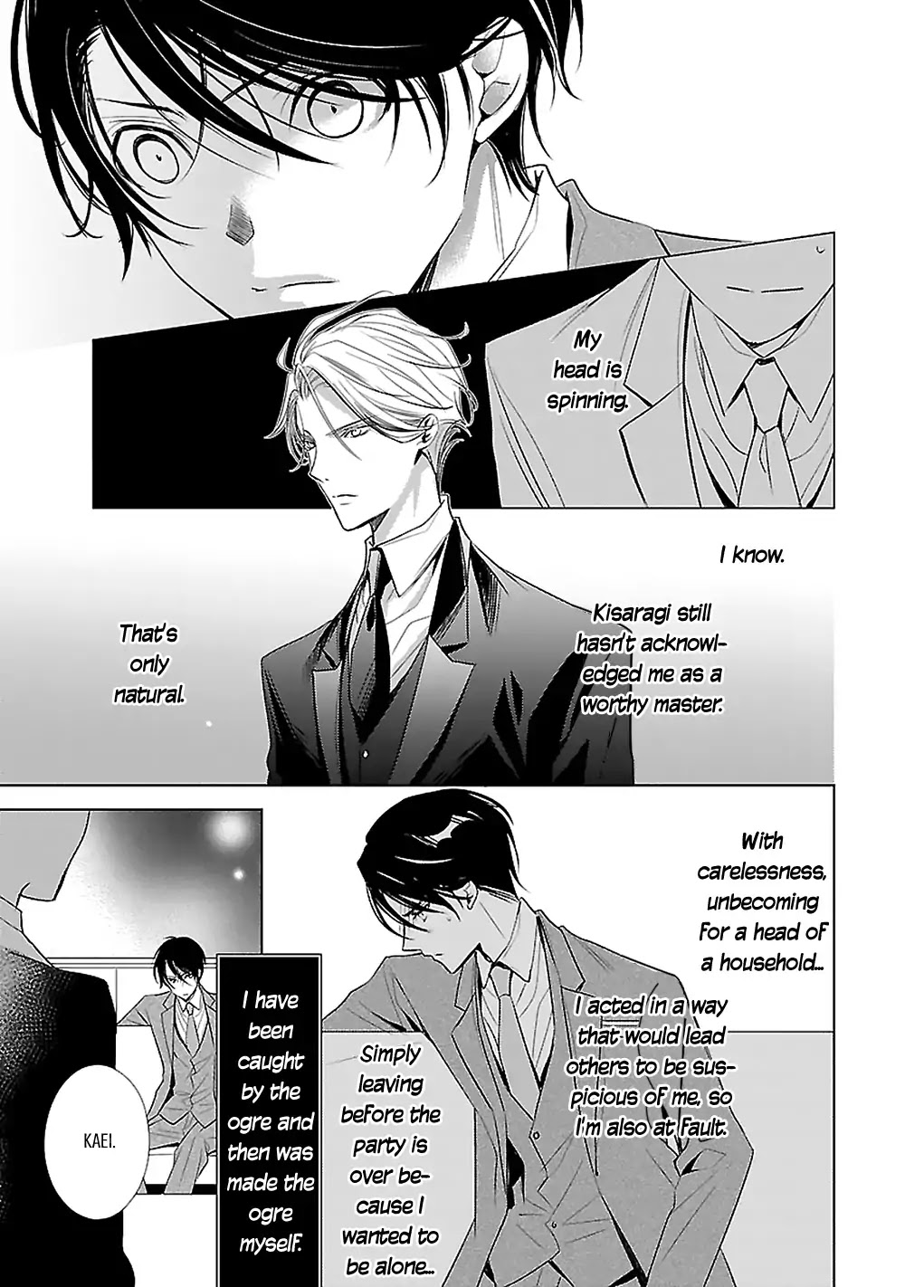 Uchi no Shitsuji ga Iu Koto ni wa Chapter 3 page 48 - Chapter 3: The Black and White Sheep and the Rainbow Coloured Ogre