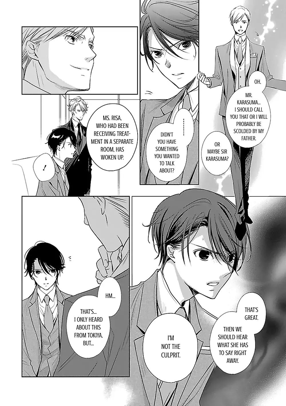 Uchi no Shitsuji ga Iu Koto ni wa Chapter 3 page 49 - Chapter 3: The Black and White Sheep and the Rainbow Coloured Ogre