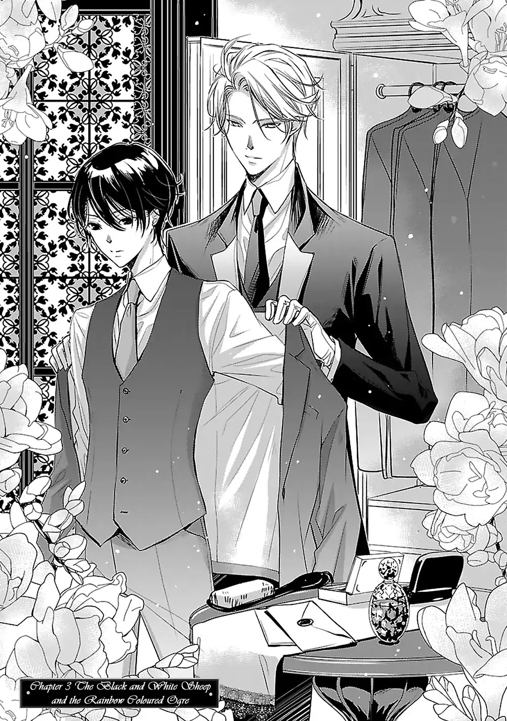 Uchi no Shitsuji ga Iu Koto ni wa Chapter 3 page 5 - Chapter 3: The Black and White Sheep and the Rainbow Coloured Ogre