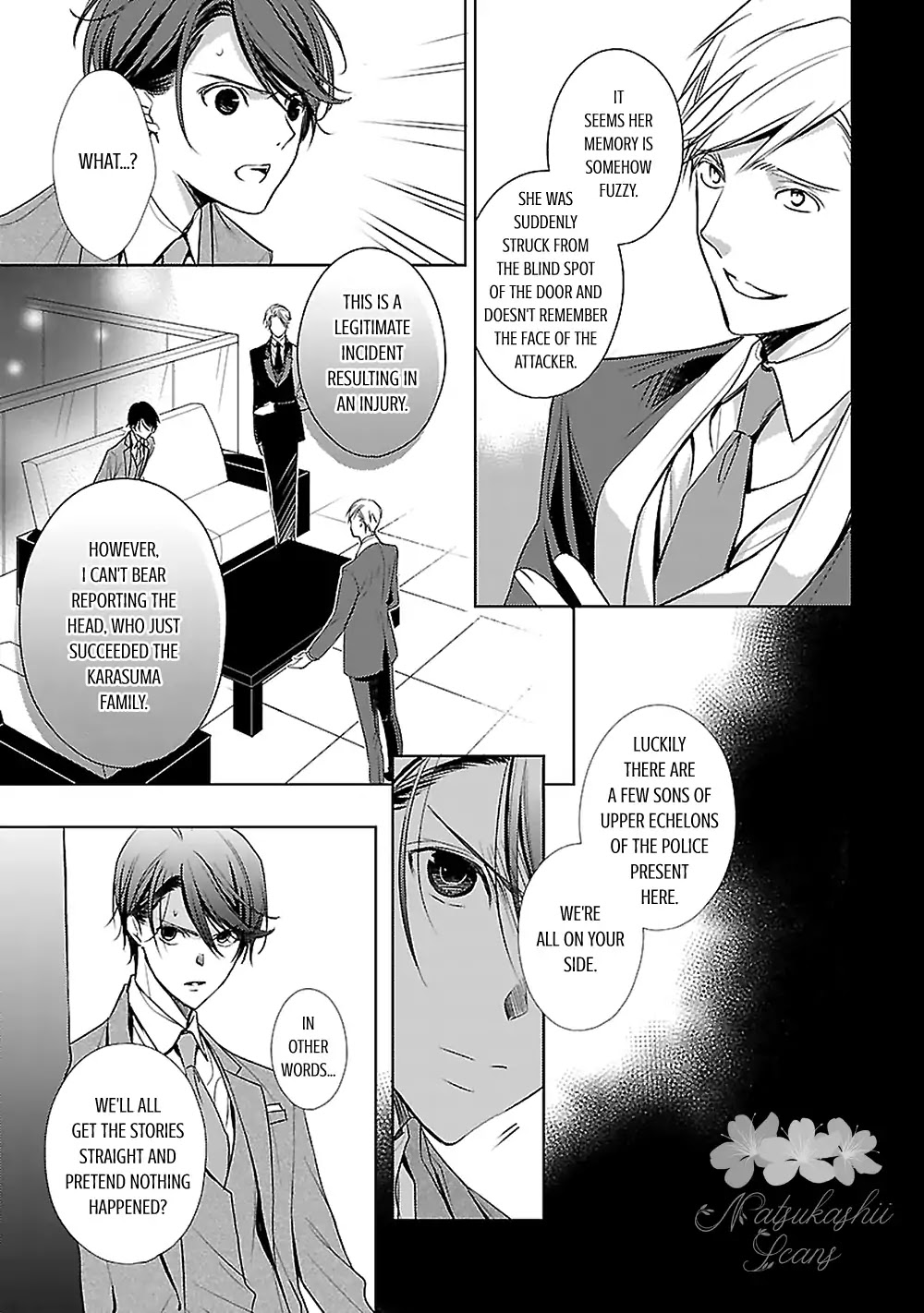Uchi no Shitsuji ga Iu Koto ni wa Chapter 3 page 50 - Chapter 3: The Black and White Sheep and the Rainbow Coloured Ogre