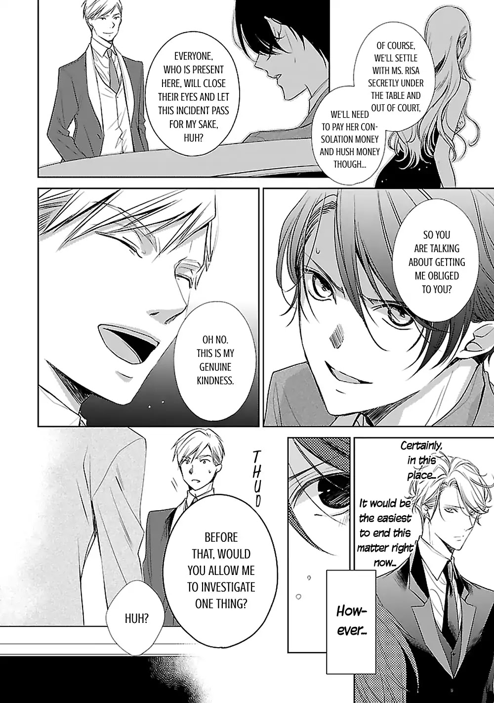 Uchi no Shitsuji ga Iu Koto ni wa Chapter 3 page 51 - Chapter 3: The Black and White Sheep and the Rainbow Coloured Ogre