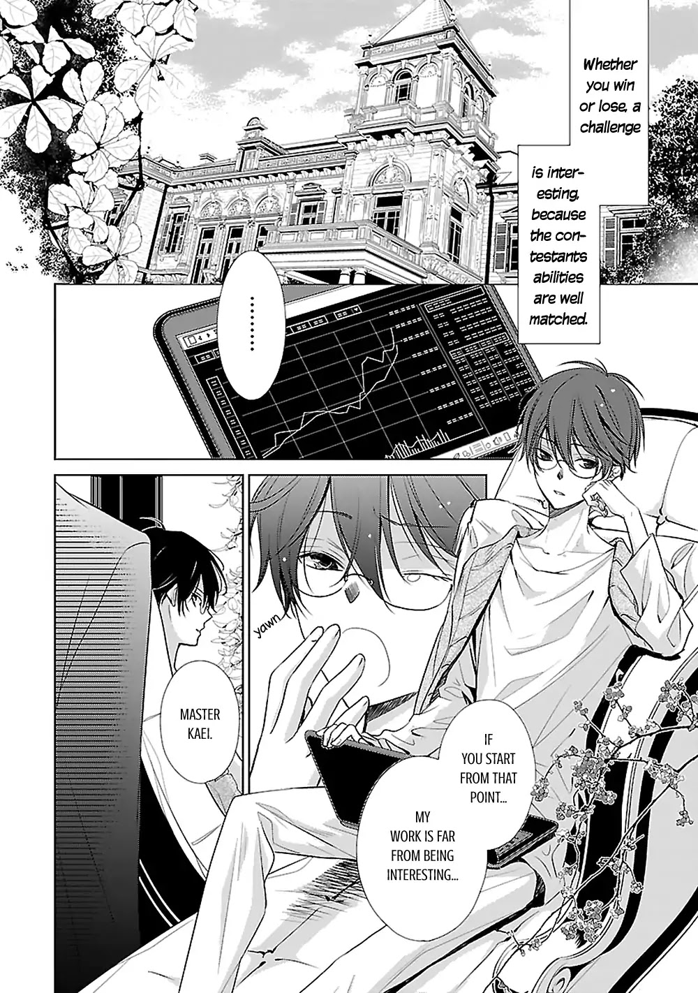 Uchi no Shitsuji ga Iu Koto ni wa Chapter 3 page 6 - Chapter 3: The Black and White Sheep and the Rainbow Coloured Ogre