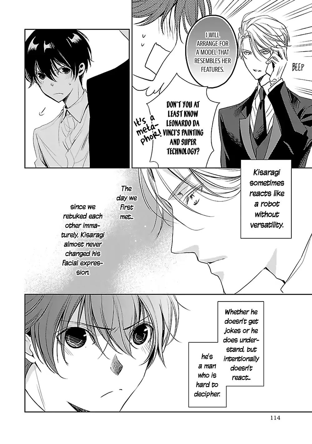 Uchi no Shitsuji ga Iu Koto ni wa Chapter 3 page 9 - Chapter 3: The Black and White Sheep and the Rainbow Coloured Ogre