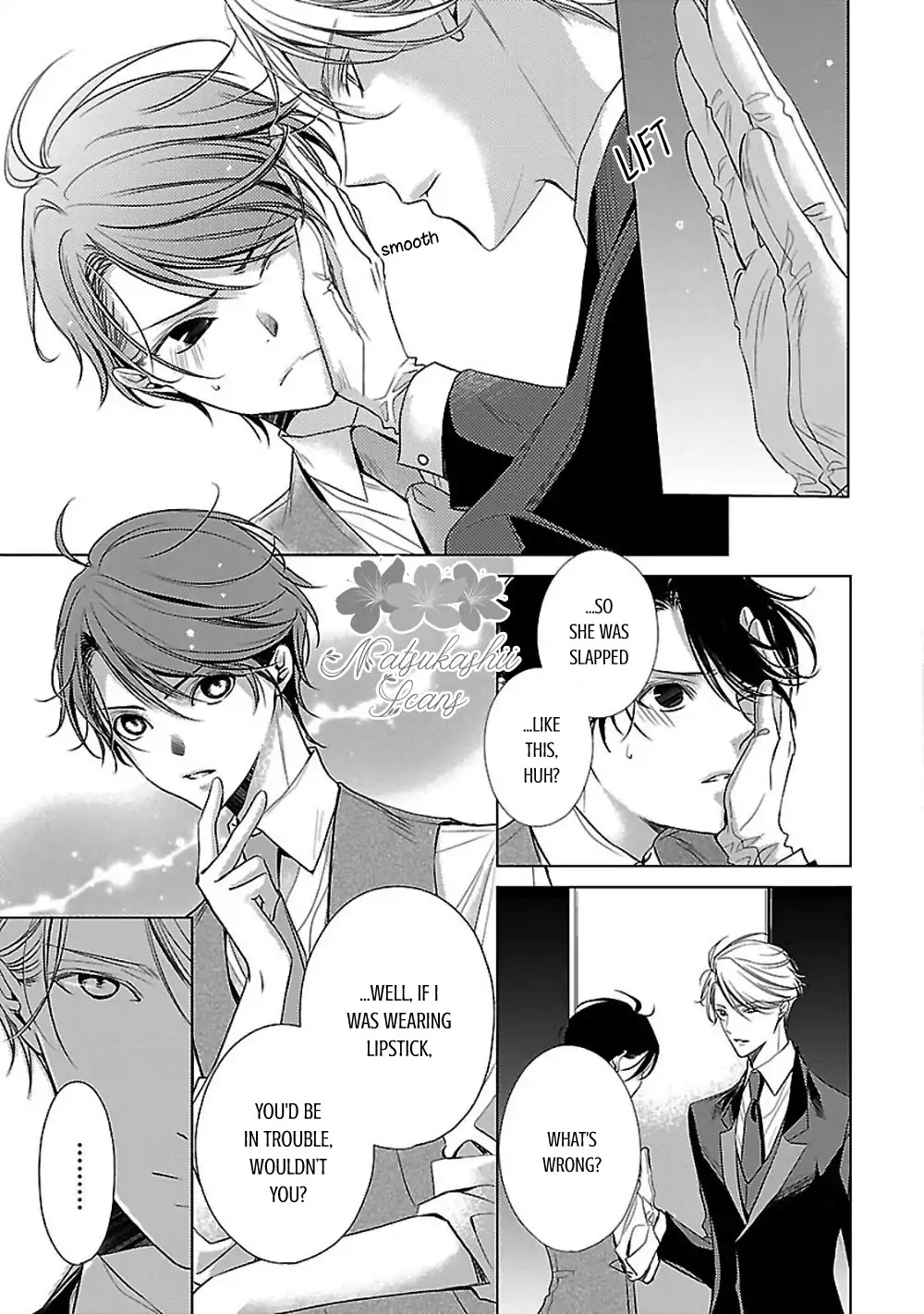 Uchi no Shitsuji ga Iu Koto ni wa Chapter 4 page 13 - Chapter 4: The Black and White Sheep and the Rainbow Coloured Ogre II