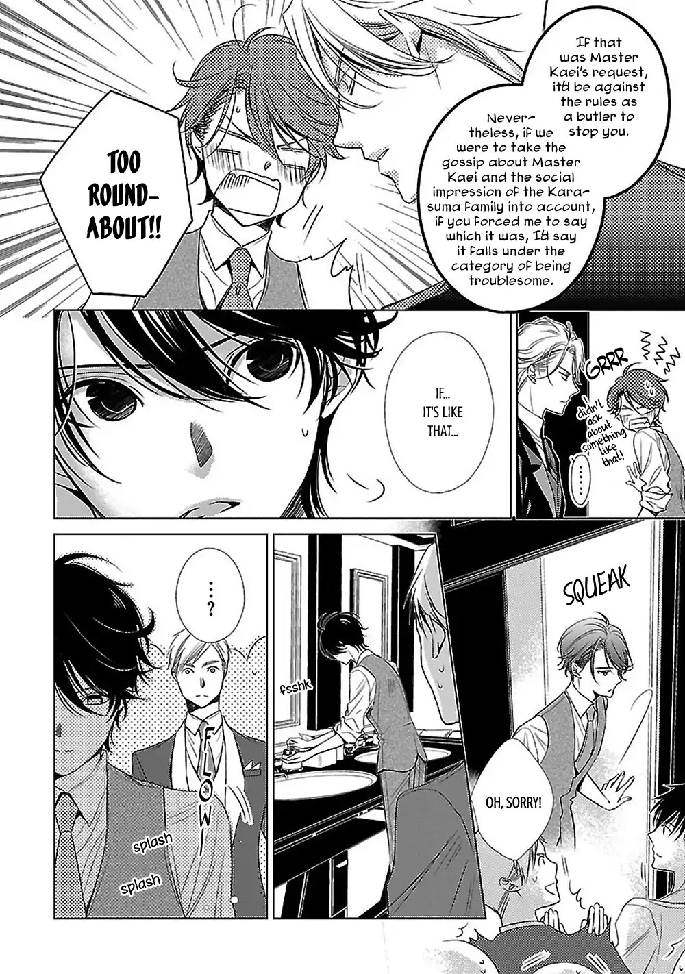 Uchi no Shitsuji ga Iu Koto ni wa Chapter 4 page 14 - Chapter 4: The Black and White Sheep and the Rainbow Coloured Ogre II