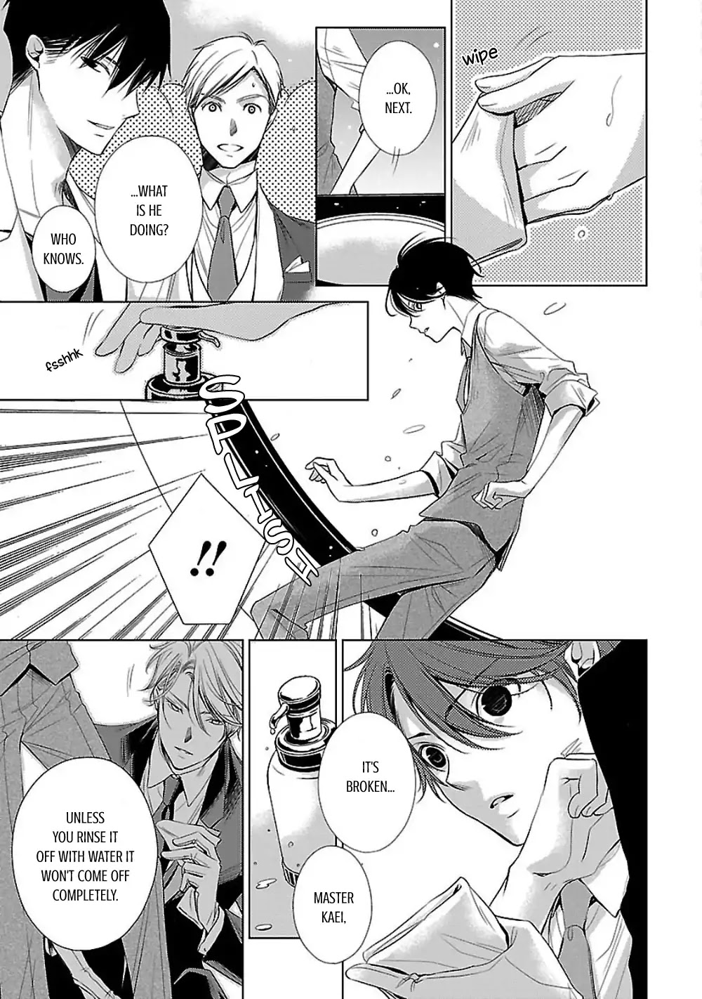 Uchi no Shitsuji ga Iu Koto ni wa Chapter 4 page 15 - Chapter 4: The Black and White Sheep and the Rainbow Coloured Ogre II