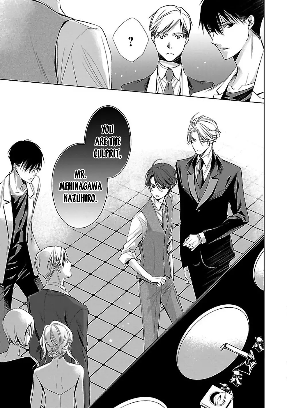 Uchi no Shitsuji ga Iu Koto ni wa Chapter 4 page 17 - Chapter 4: The Black and White Sheep and the Rainbow Coloured Ogre II