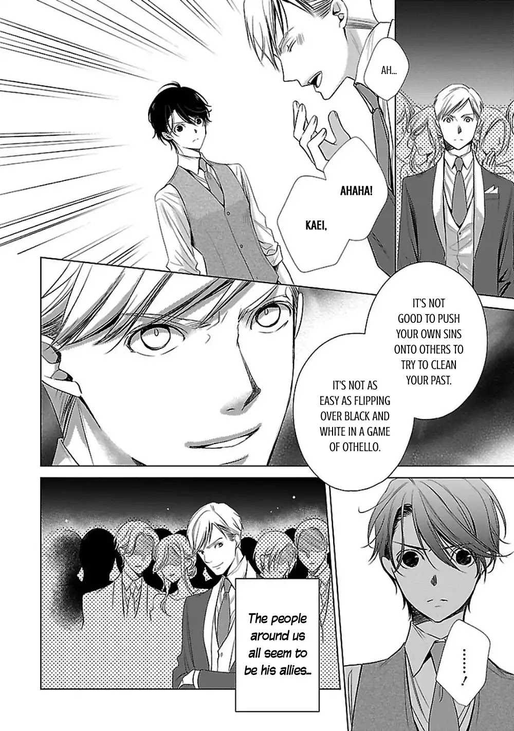 Uchi no Shitsuji ga Iu Koto ni wa Chapter 4 page 18 - Chapter 4: The Black and White Sheep and the Rainbow Coloured Ogre II