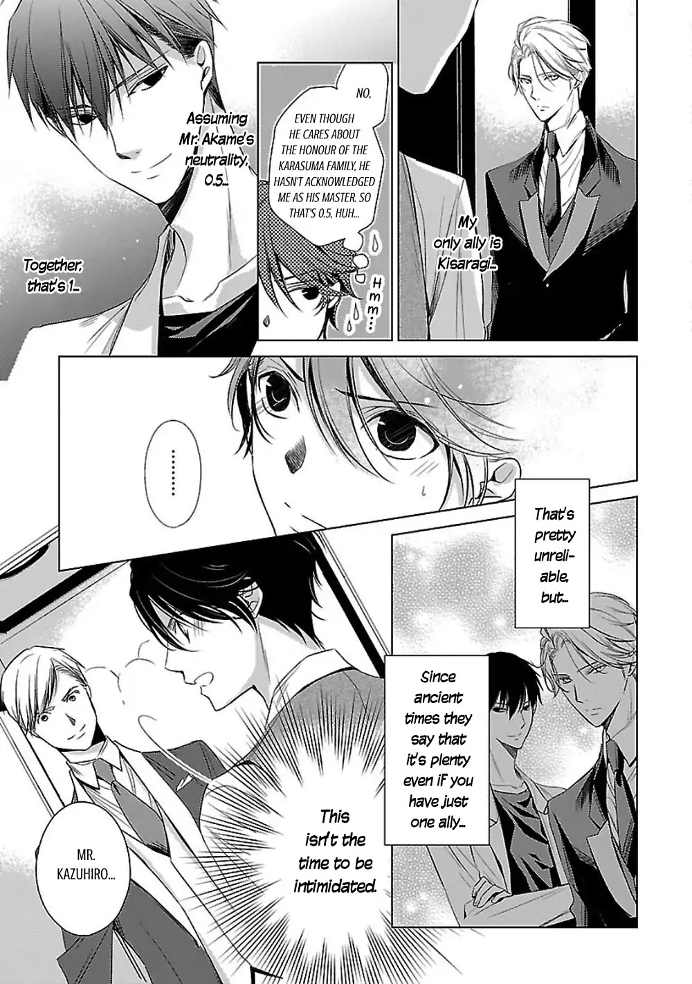 Uchi no Shitsuji ga Iu Koto ni wa Chapter 4 page 19 - Chapter 4: The Black and White Sheep and the Rainbow Coloured Ogre II