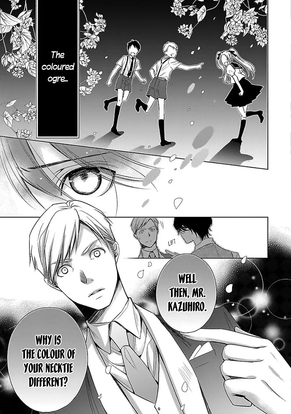 Uchi no Shitsuji ga Iu Koto ni wa Chapter 4 page 23 - Chapter 4: The Black and White Sheep and the Rainbow Coloured Ogre II