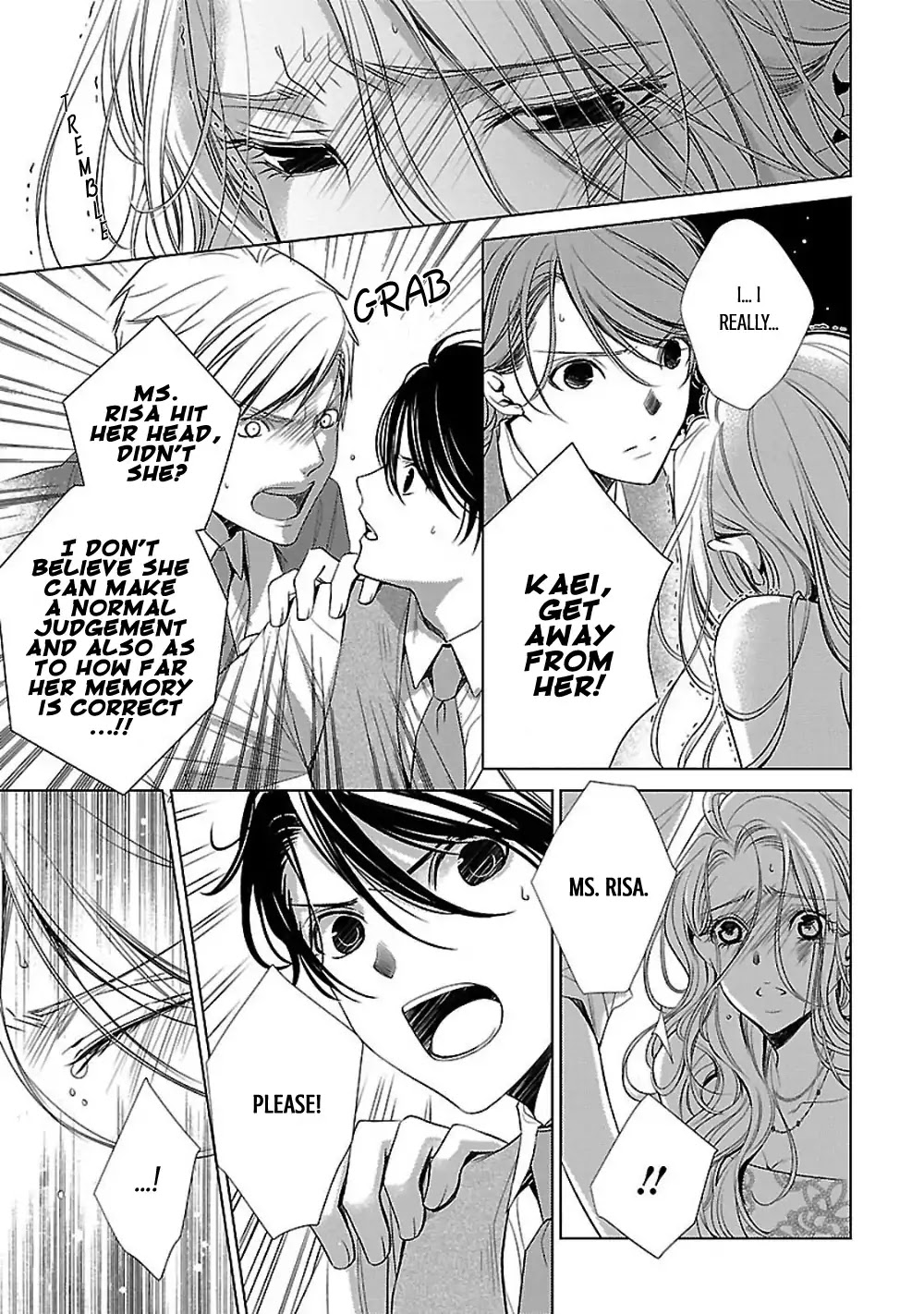Uchi no Shitsuji ga Iu Koto ni wa Chapter 4 page 33 - Chapter 4: The Black and White Sheep and the Rainbow Coloured Ogre II