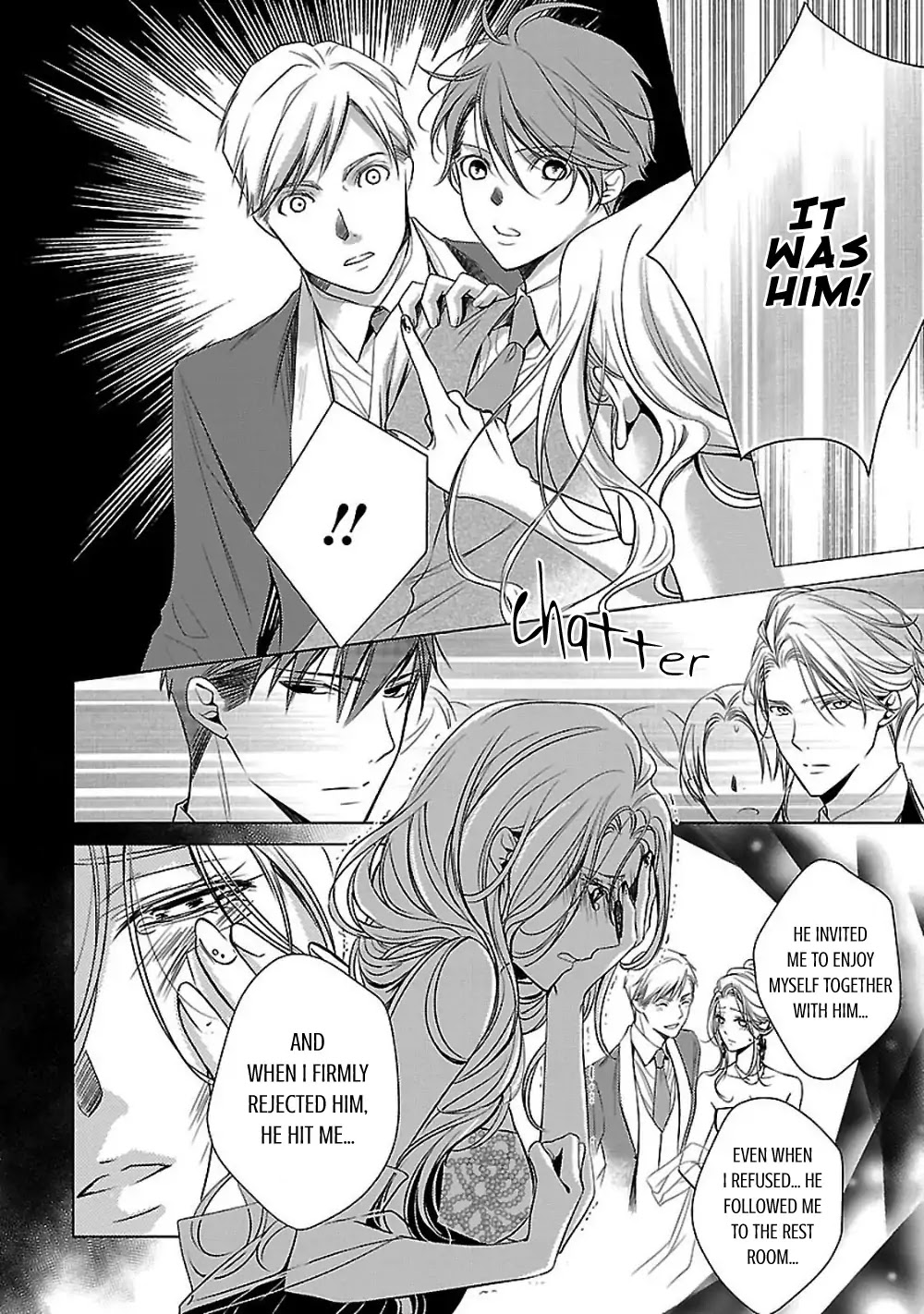 Uchi no Shitsuji ga Iu Koto ni wa Chapter 4 page 34 - Chapter 4: The Black and White Sheep and the Rainbow Coloured Ogre II