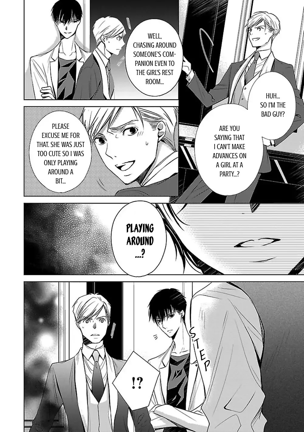 Uchi no Shitsuji ga Iu Koto ni wa Chapter 4 page 36 - Chapter 4: The Black and White Sheep and the Rainbow Coloured Ogre II