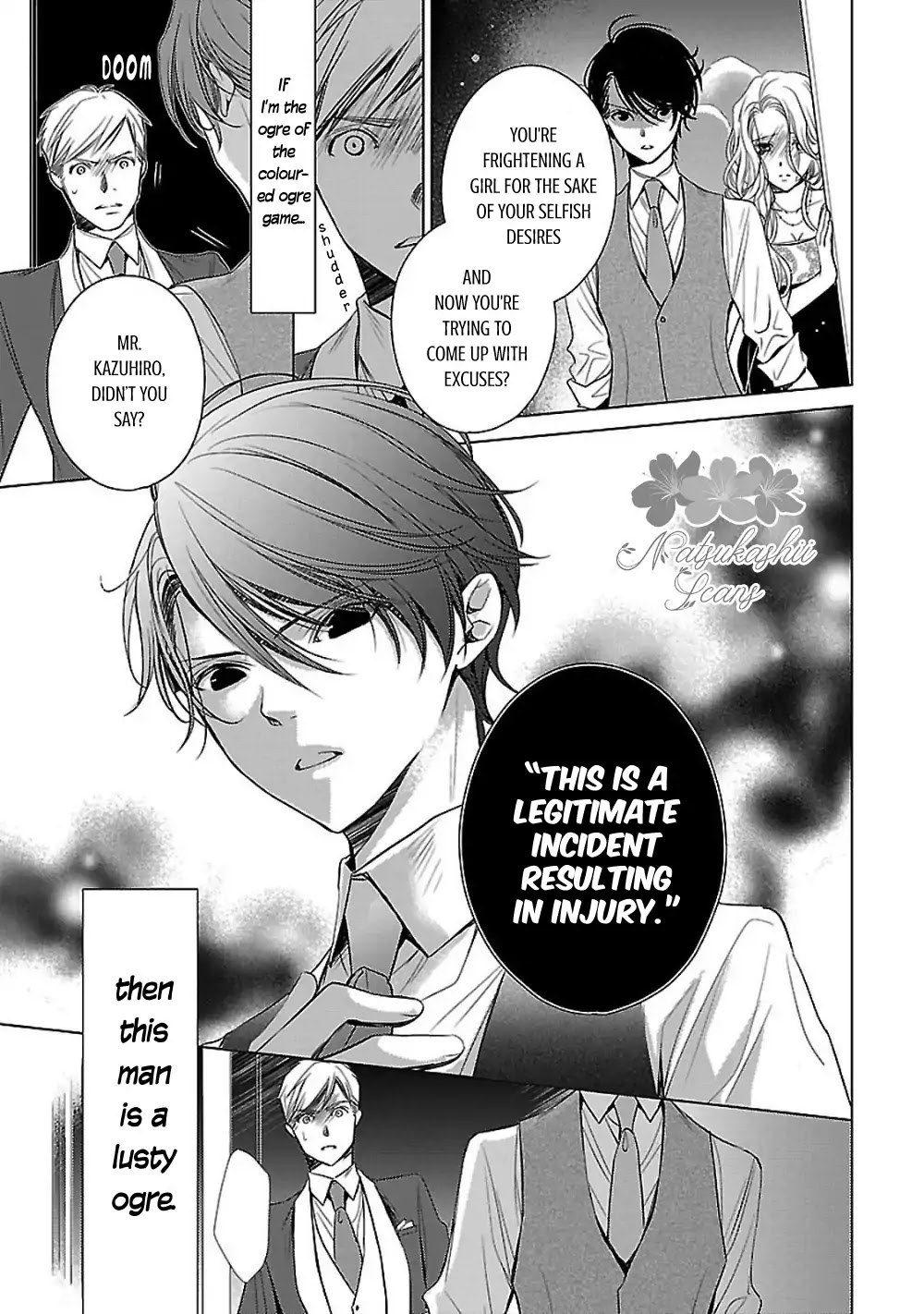 Uchi no Shitsuji ga Iu Koto ni wa Chapter 4 page 37 - Chapter 4: The Black and White Sheep and the Rainbow Coloured Ogre II