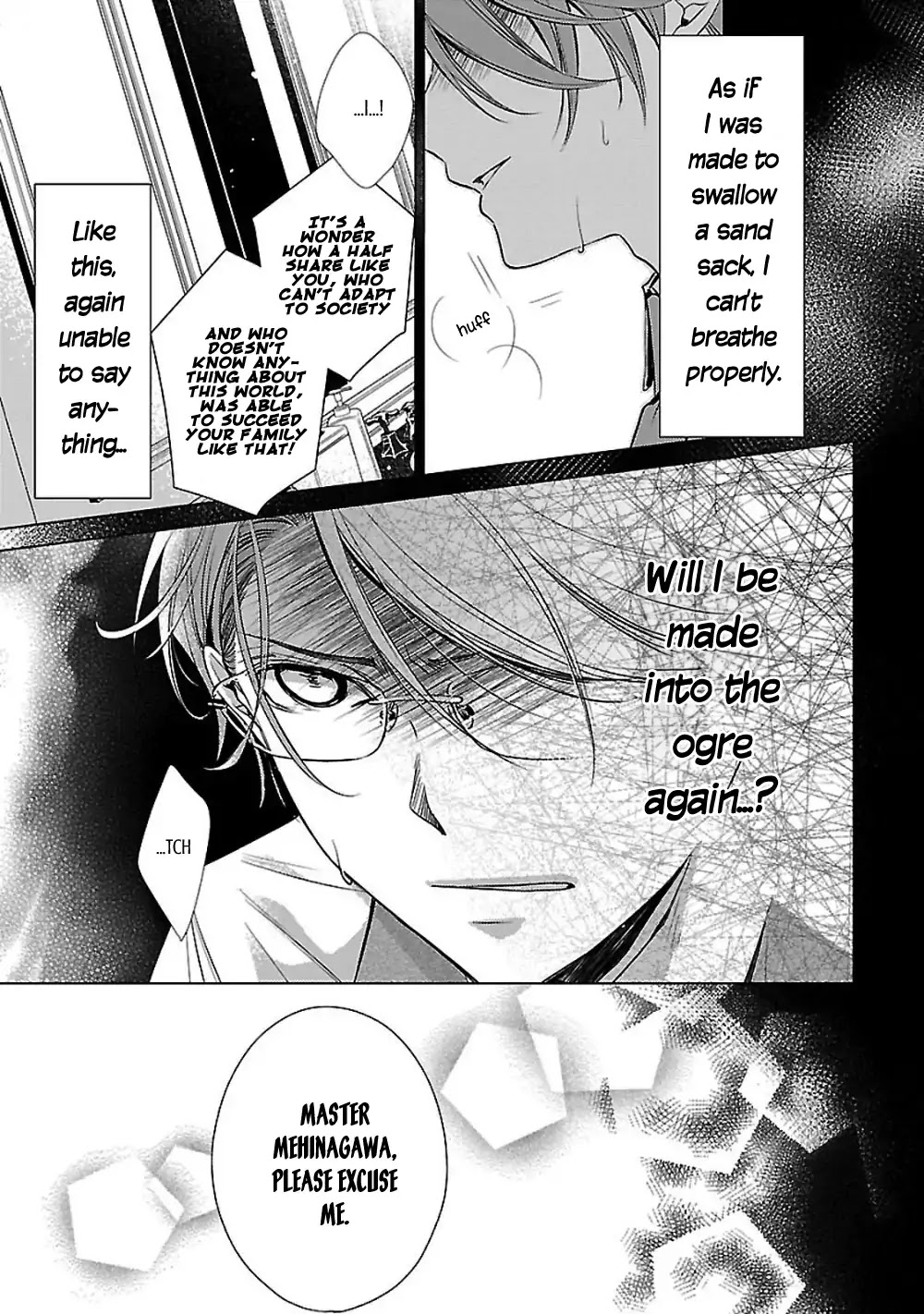 Uchi no Shitsuji ga Iu Koto ni wa Chapter 4 page 41 - Chapter 4: The Black and White Sheep and the Rainbow Coloured Ogre II