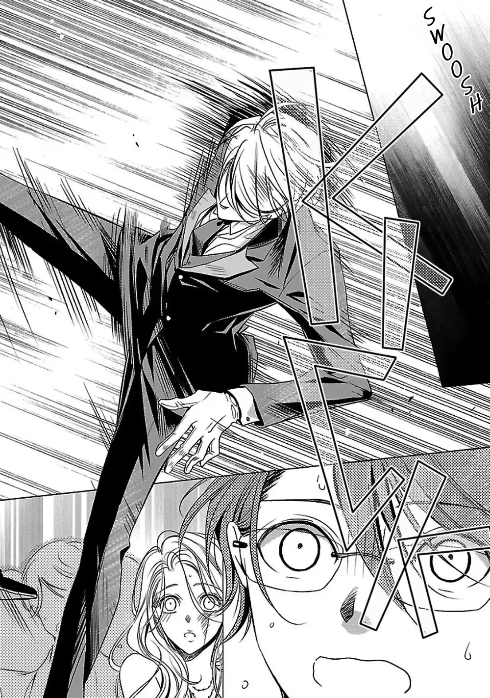 Uchi no Shitsuji ga Iu Koto ni wa Chapter 4 page 42 - Chapter 4: The Black and White Sheep and the Rainbow Coloured Ogre II