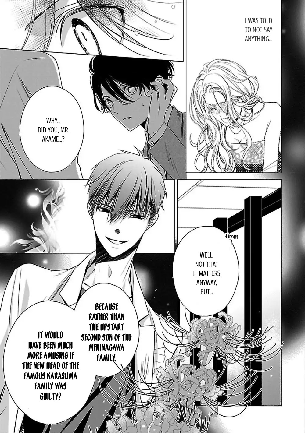 Uchi no Shitsuji ga Iu Koto ni wa Chapter 4 page 49 - Chapter 4: The Black and White Sheep and the Rainbow Coloured Ogre II