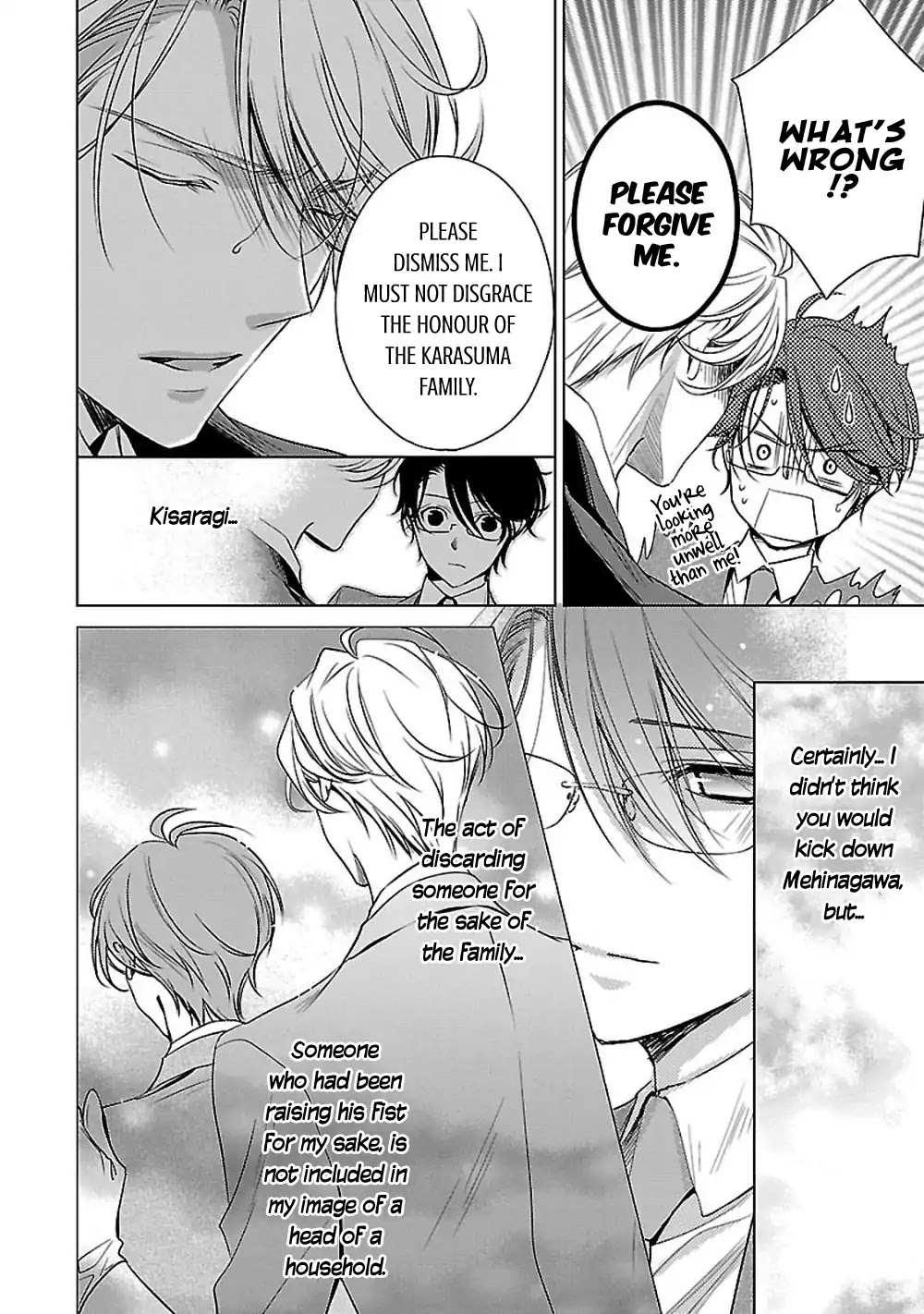 Uchi no Shitsuji ga Iu Koto ni wa Chapter 4 page 52 - Chapter 4: The Black and White Sheep and the Rainbow Coloured Ogre II