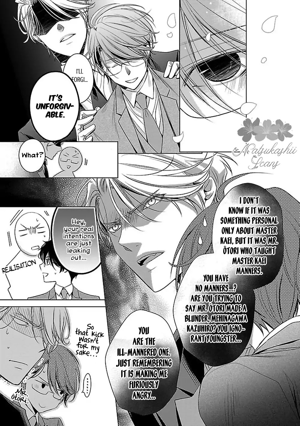 Uchi no Shitsuji ga Iu Koto ni wa Chapter 4 page 53 - Chapter 4: The Black and White Sheep and the Rainbow Coloured Ogre II