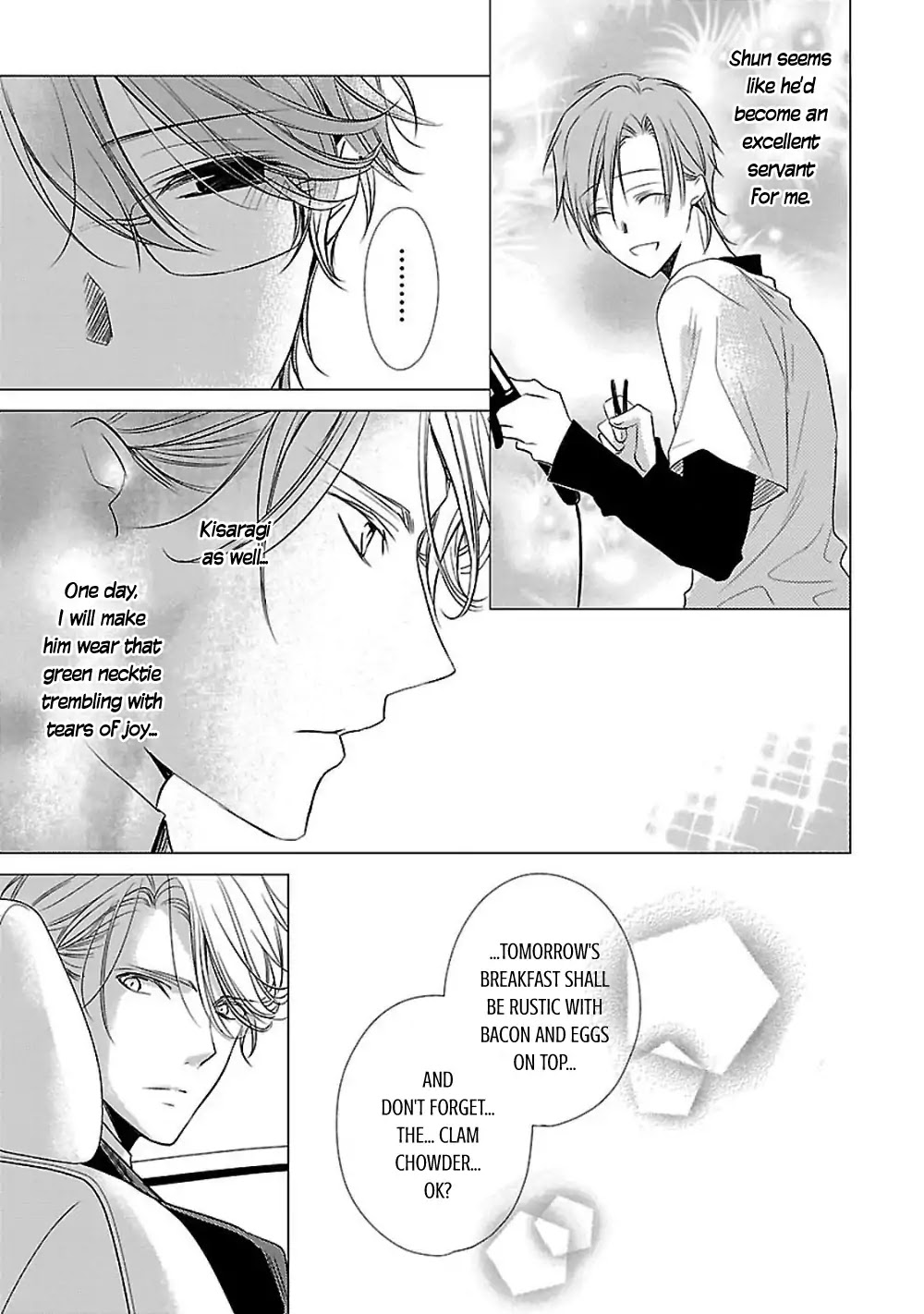 Uchi no Shitsuji ga Iu Koto ni wa Chapter 4 page 57 - Chapter 4: The Black and White Sheep and the Rainbow Coloured Ogre II