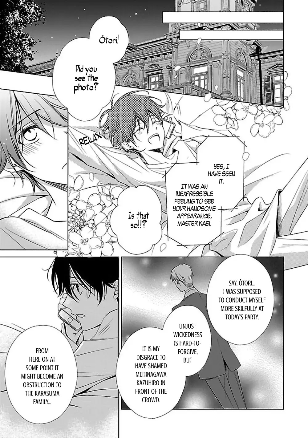 Uchi no Shitsuji ga Iu Koto ni wa Chapter 4 page 59 - Chapter 4: The Black and White Sheep and the Rainbow Coloured Ogre II