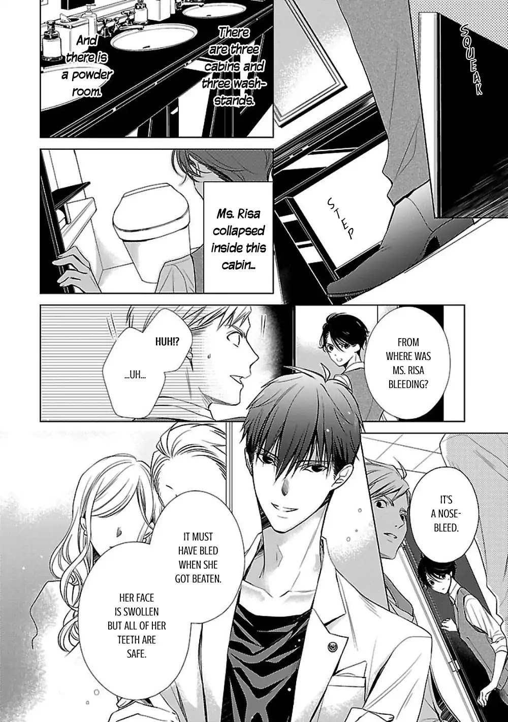 Uchi no Shitsuji ga Iu Koto ni wa Chapter 4 page 6 - Chapter 4: The Black and White Sheep and the Rainbow Coloured Ogre II