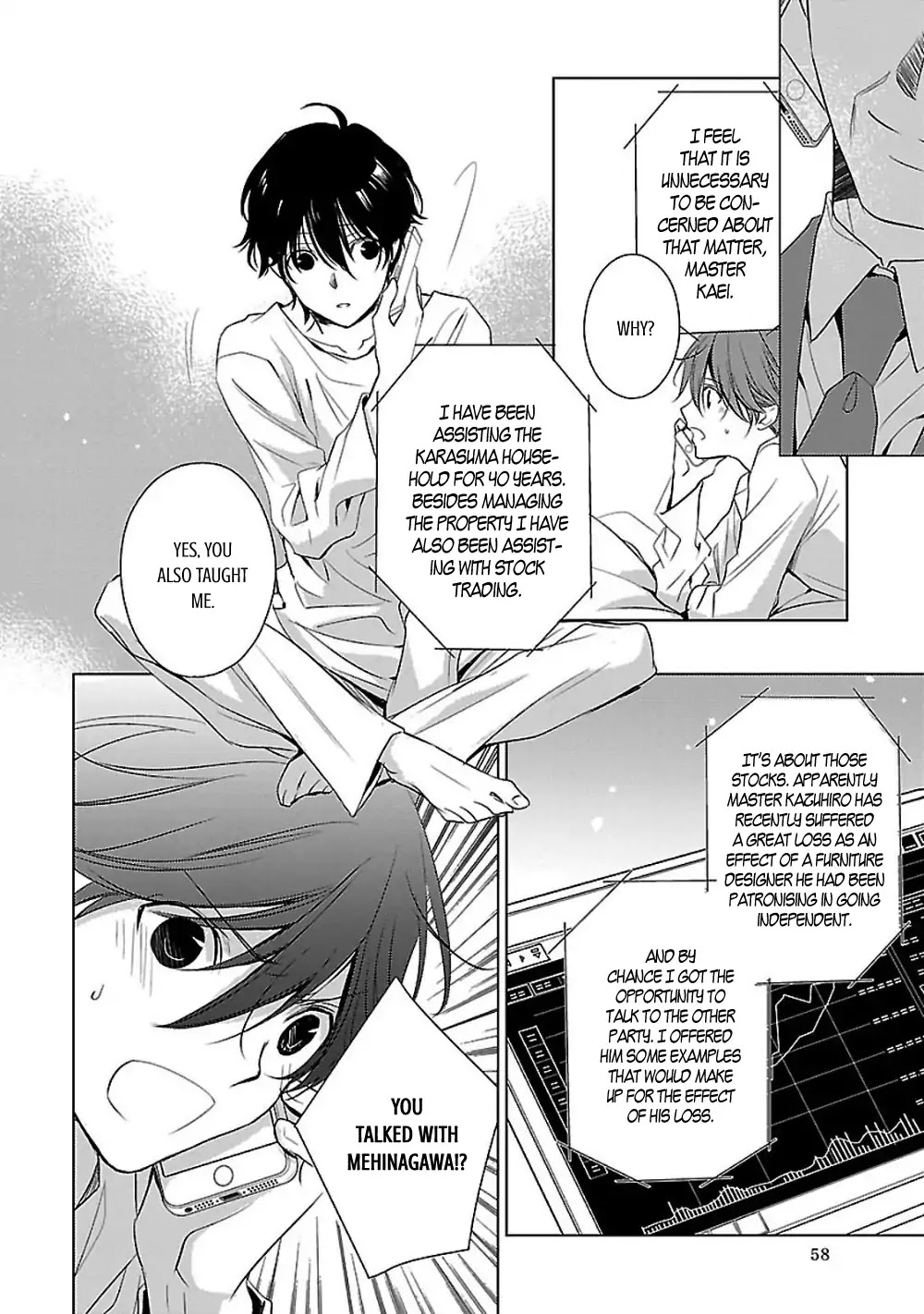 Uchi no Shitsuji ga Iu Koto ni wa Chapter 4 page 60 - Chapter 4: The Black and White Sheep and the Rainbow Coloured Ogre II