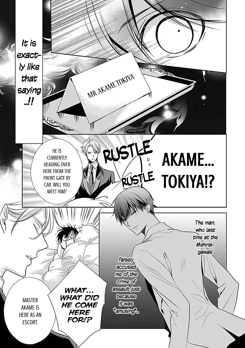 Uchi no Shitsuji ga Iu Koto ni wa Chapter 5 page 11 - Chapter 5: Hansel and Gretel's Candy House I