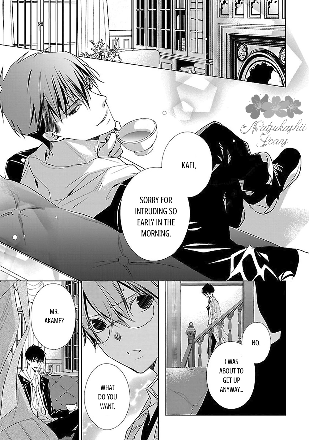 Uchi no Shitsuji ga Iu Koto ni wa Chapter 5 page 13 - Chapter 5: Hansel and Gretel's Candy House I