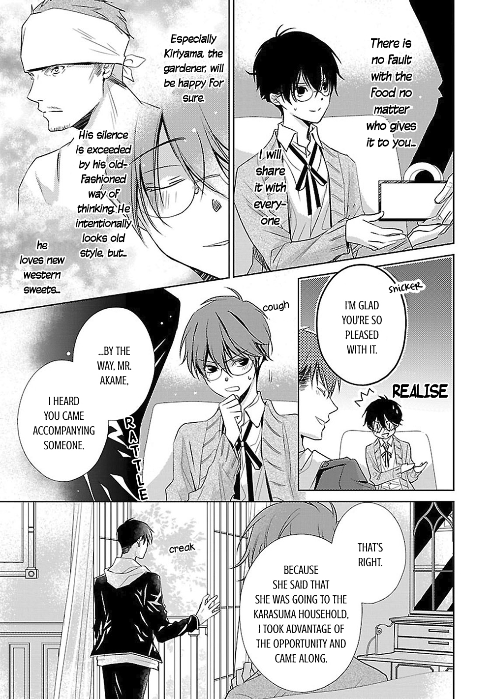 Uchi no Shitsuji ga Iu Koto ni wa Chapter 5 page 15 - Chapter 5: Hansel and Gretel's Candy House I