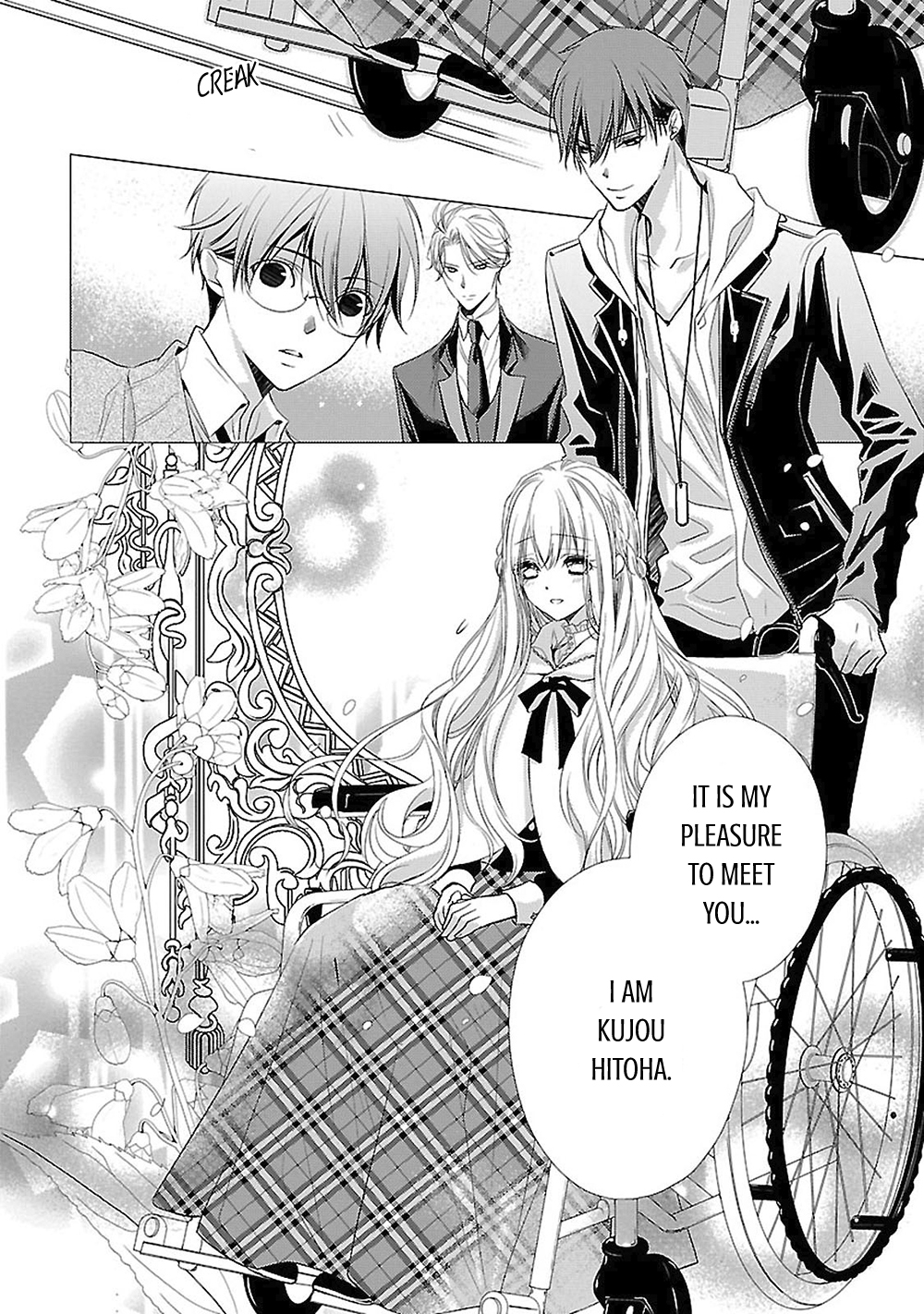 Uchi no Shitsuji ga Iu Koto ni wa Chapter 5 page 16 - Chapter 5: Hansel and Gretel's Candy House I