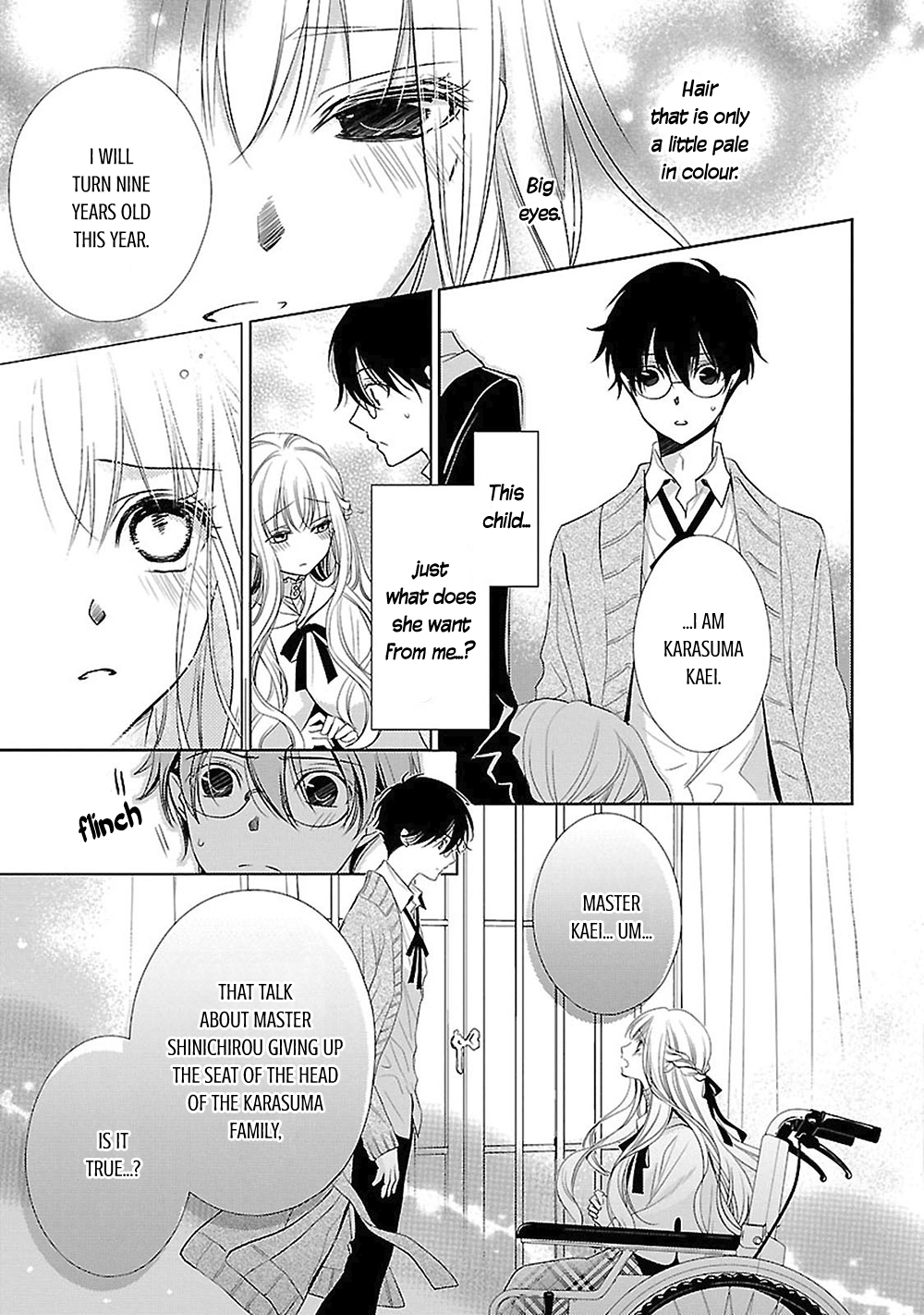 Uchi no Shitsuji ga Iu Koto ni wa Chapter 5 page 17 - Chapter 5: Hansel and Gretel's Candy House I