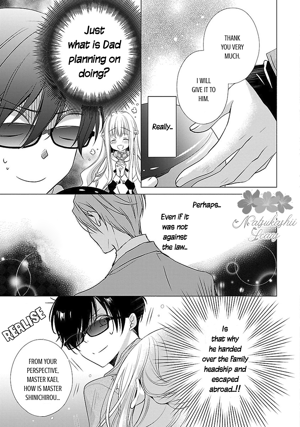 Uchi no Shitsuji ga Iu Koto ni wa Chapter 5 page 39 - Chapter 5: Hansel and Gretel's Candy House I