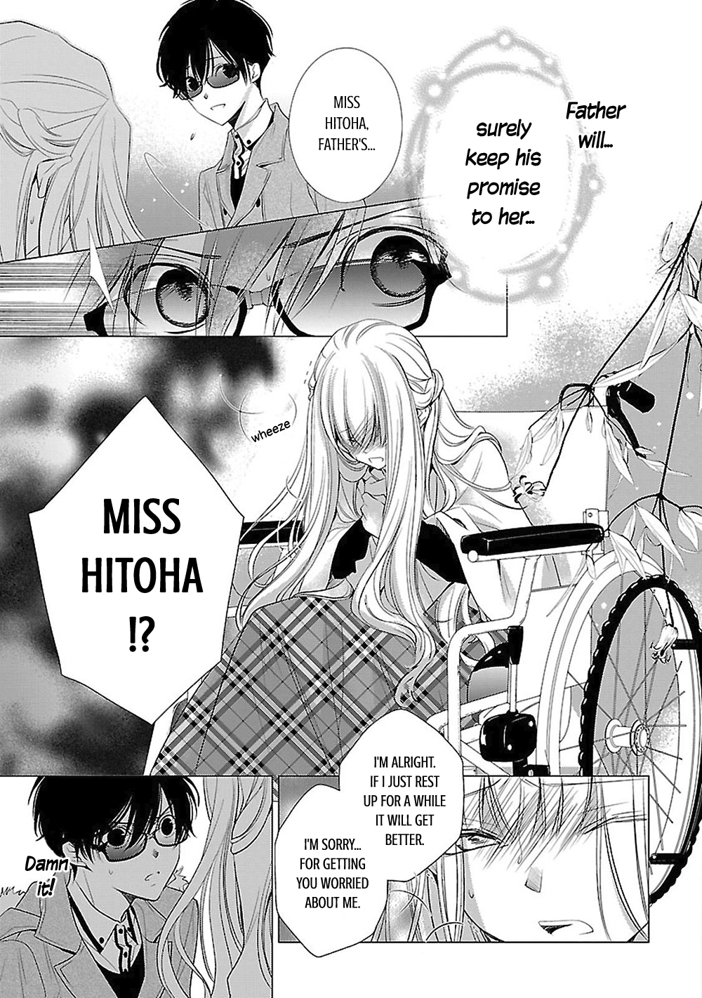 Uchi no Shitsuji ga Iu Koto ni wa Chapter 5 page 43 - Chapter 5: Hansel and Gretel's Candy House I