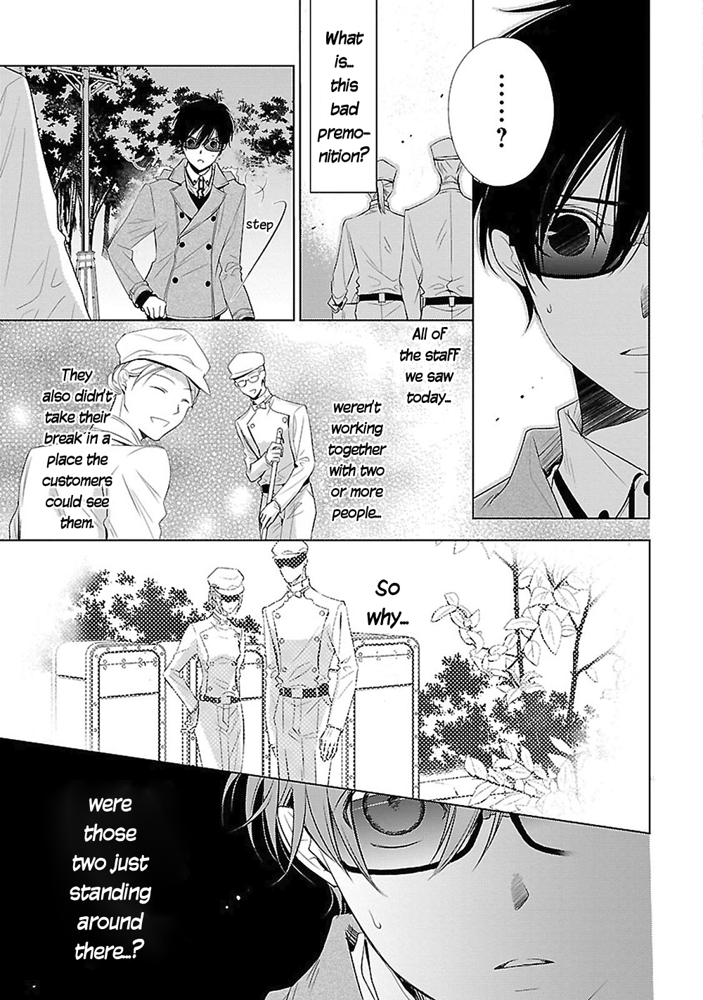 Uchi no Shitsuji ga Iu Koto ni wa Chapter 5 page 47 - Chapter 5: Hansel and Gretel's Candy House I