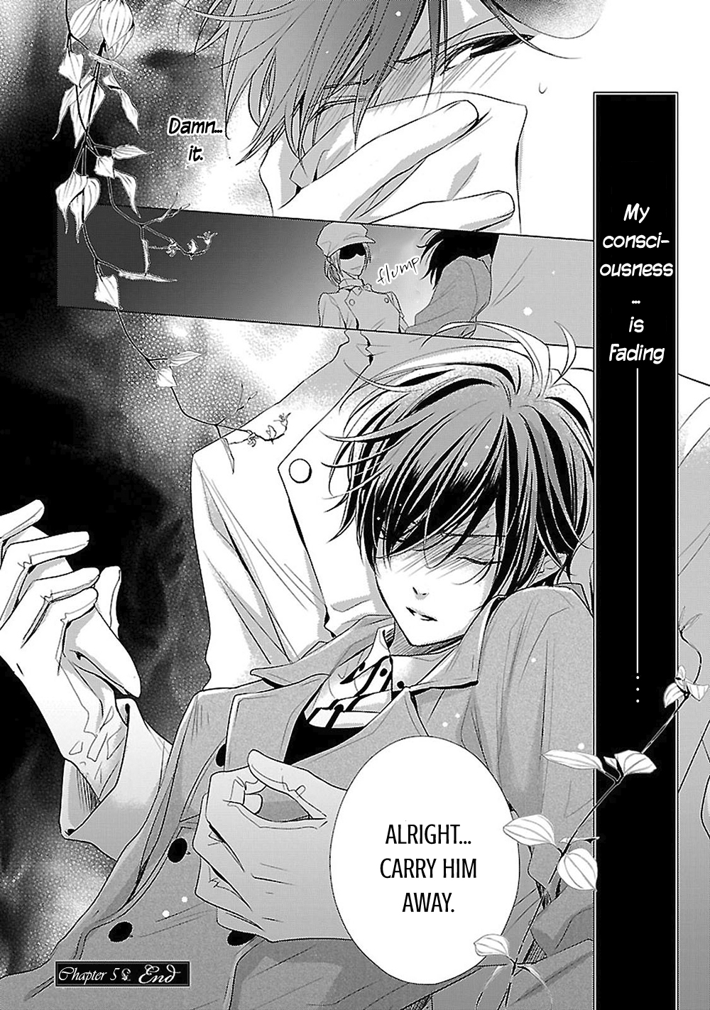 Uchi no Shitsuji ga Iu Koto ni wa Chapter 5 page 50 - Chapter 5: Hansel and Gretel's Candy House I