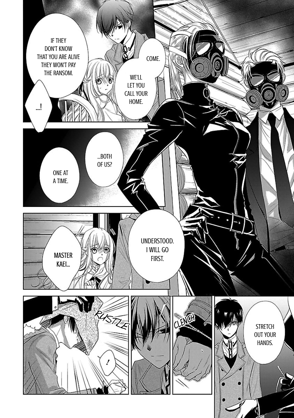 Uchi no Shitsuji ga Iu Koto ni wa Chapter 6 page 17 - Chapter 6: Hansel and Gretel's Candy House II