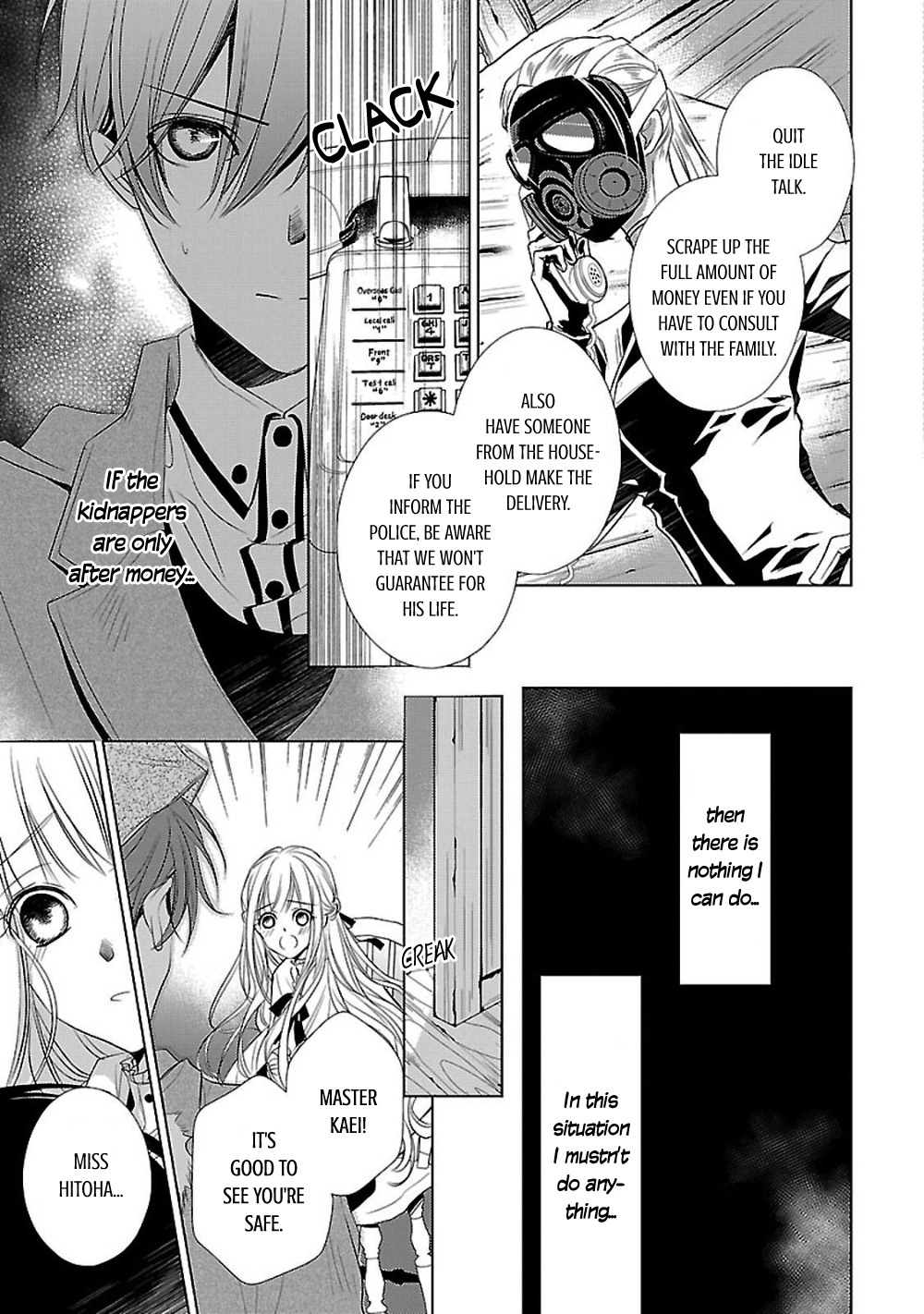 Uchi no Shitsuji ga Iu Koto ni wa Chapter 6 page 20 - Chapter 6: Hansel and Gretel's Candy House II