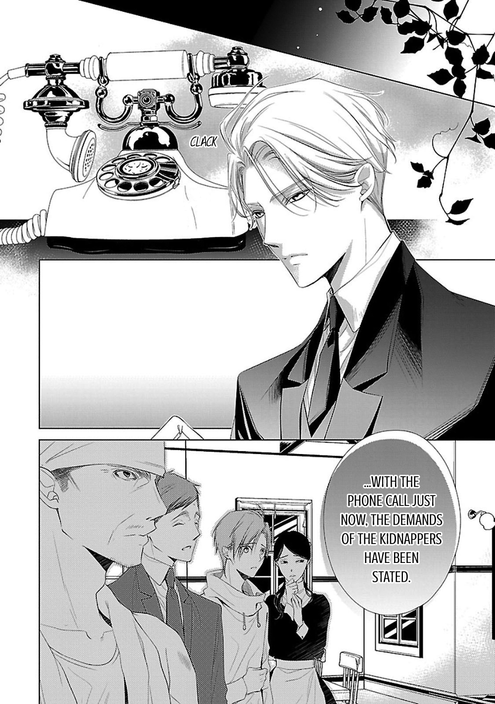 Uchi no Shitsuji ga Iu Koto ni wa Chapter 6 page 23 - Chapter 6: Hansel and Gretel's Candy House II