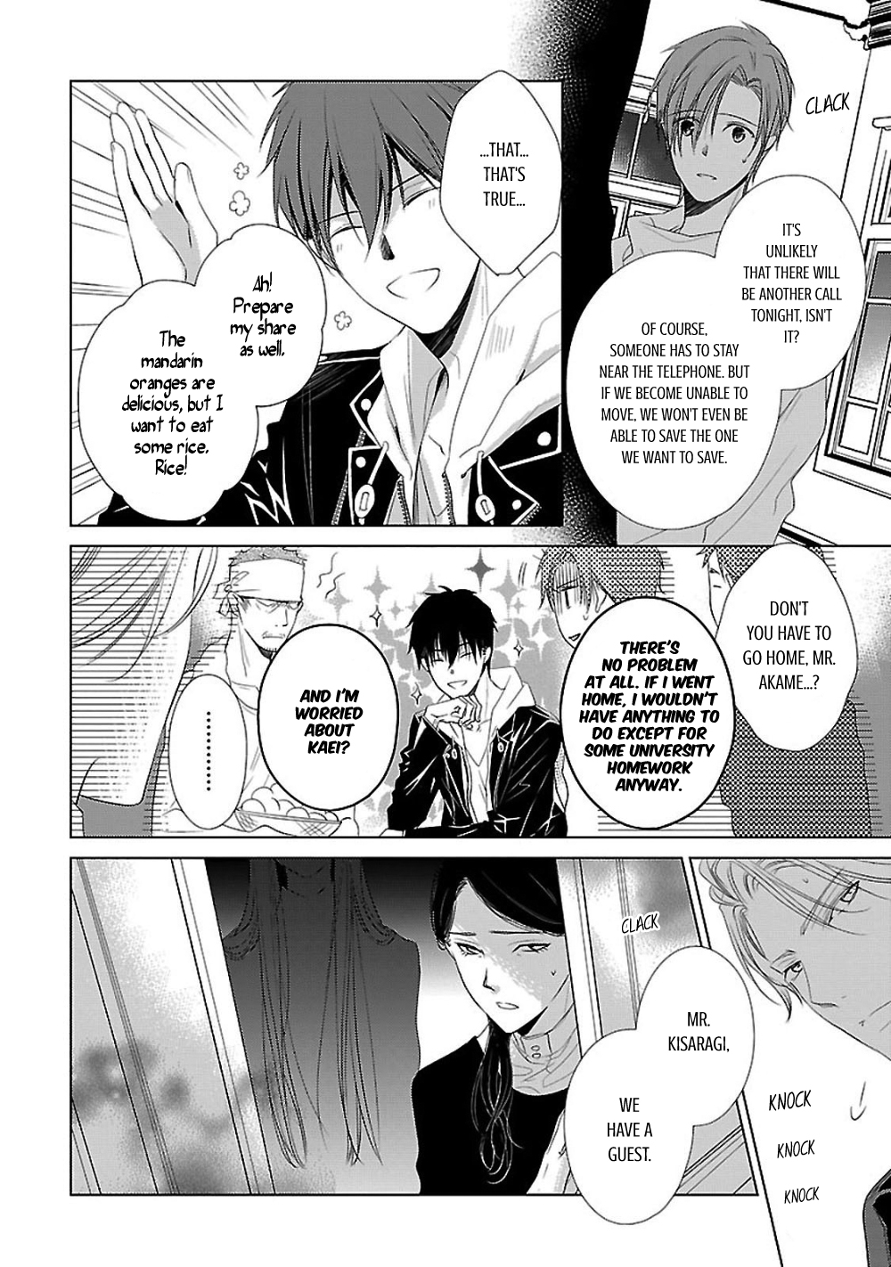 Uchi no Shitsuji ga Iu Koto ni wa Chapter 6 page 27 - Chapter 6: Hansel and Gretel's Candy House II
