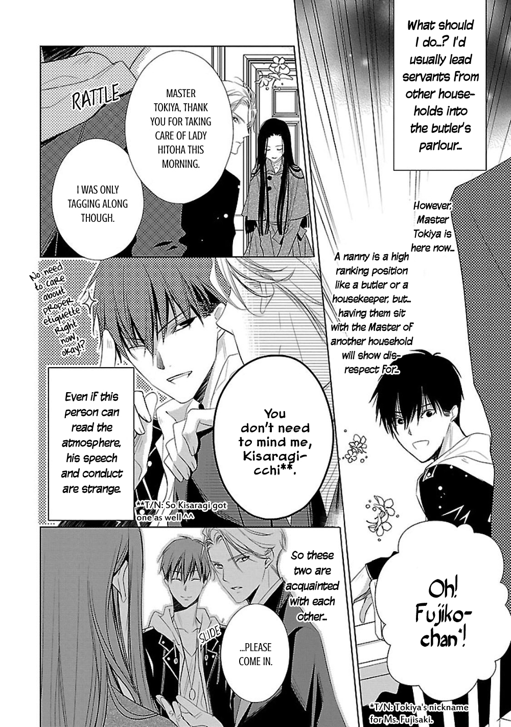Uchi no Shitsuji ga Iu Koto ni wa Chapter 6 page 29 - Chapter 6: Hansel and Gretel's Candy House II